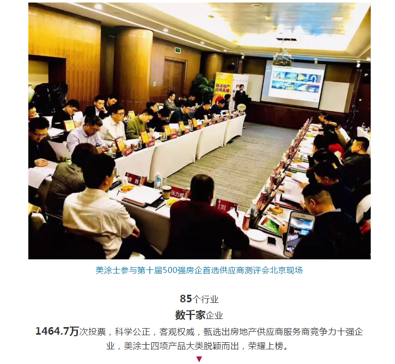 恒峰g22·(中国游)最新官方网站