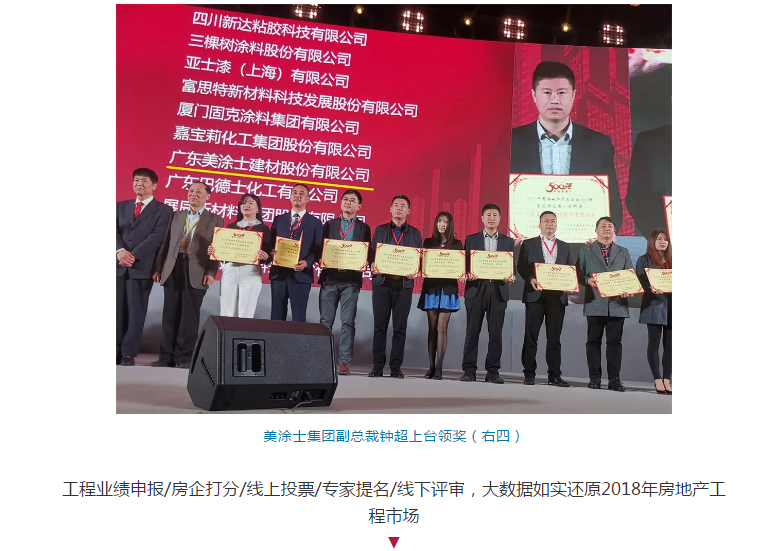 恒峰g22·(中国游)最新官方网站