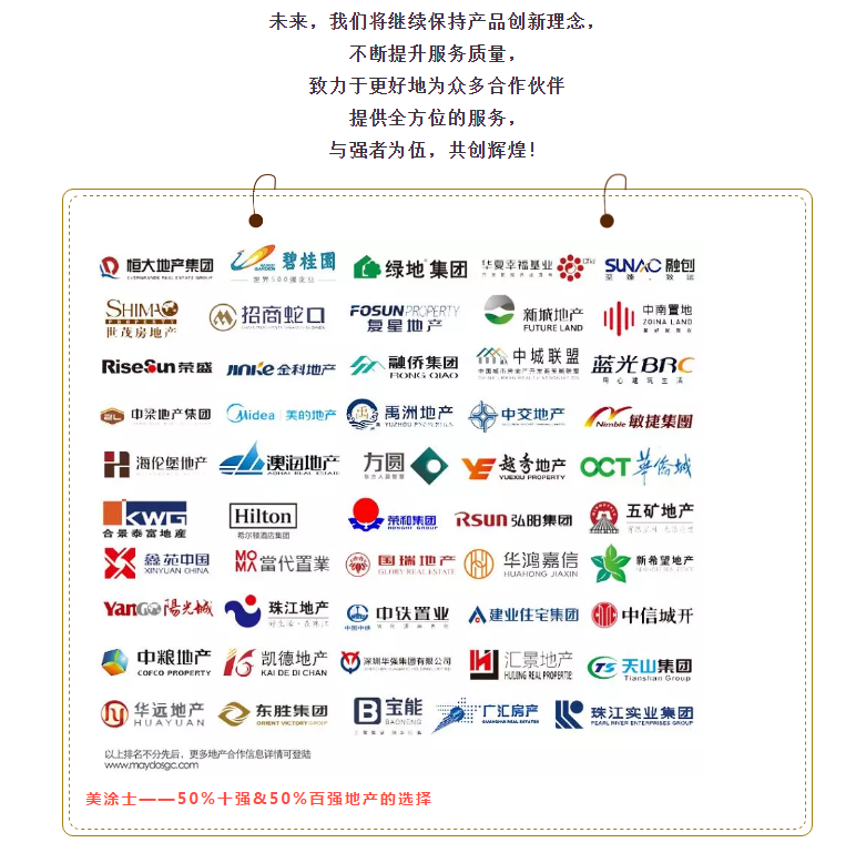 恒峰g22·(中国游)最新官方网站