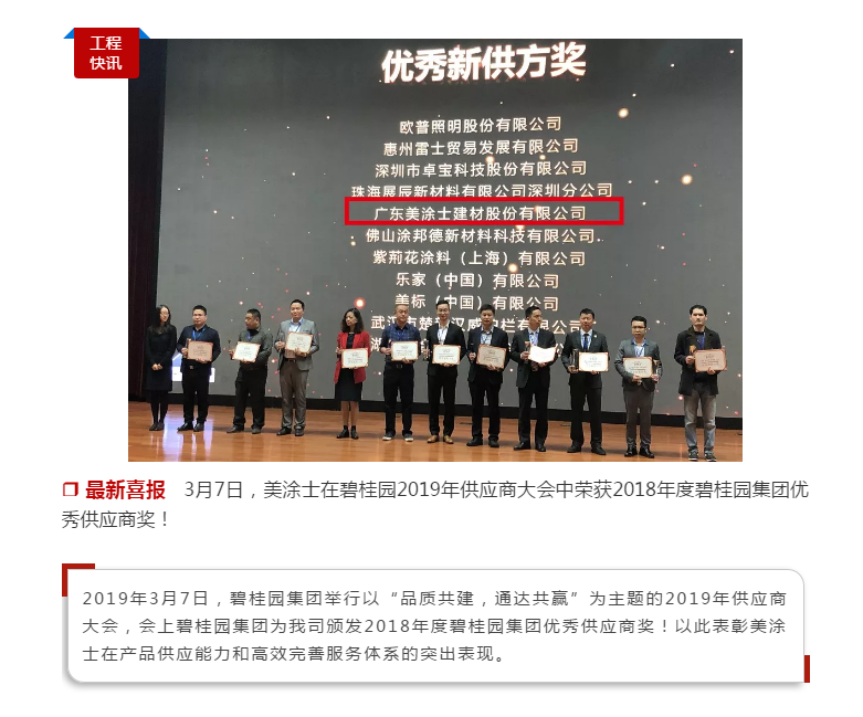 恒峰g22·(中国游)最新官方网站