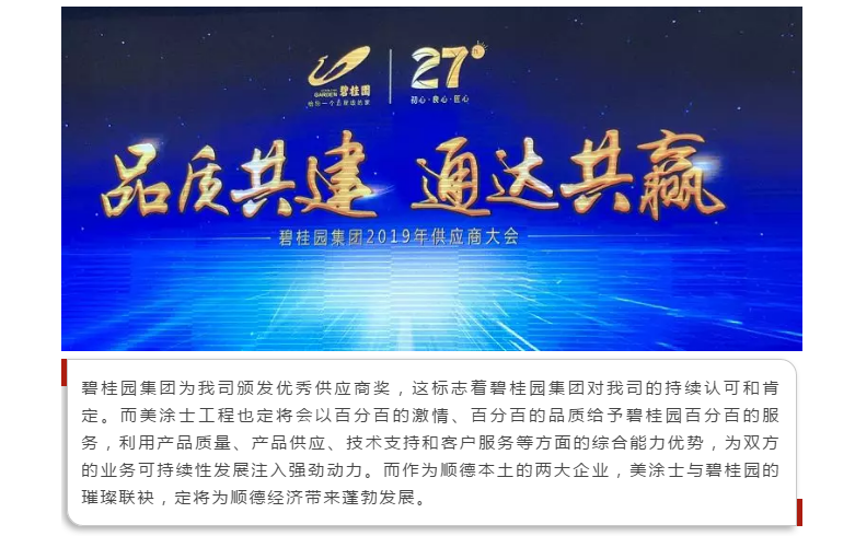 恒峰g22·(中国游)最新官方网站