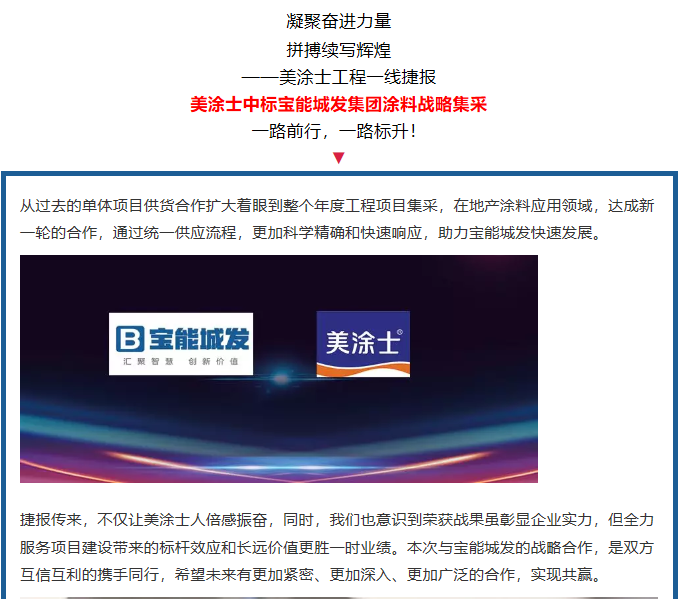 恒峰g22·(中国游)最新官方网站