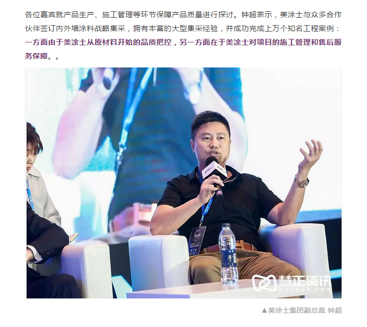 恒峰g22·(中国游)最新官方网站