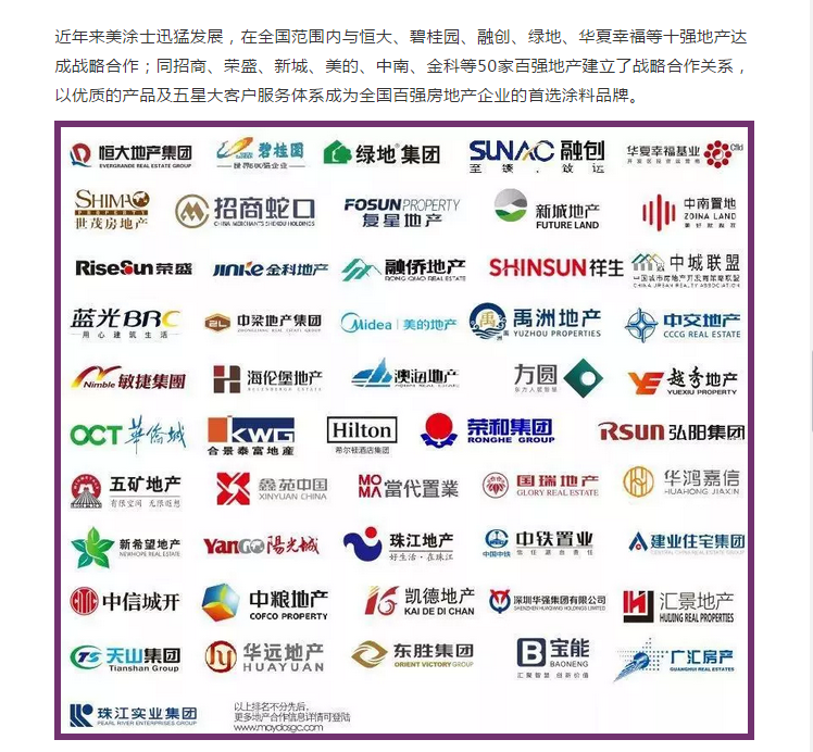 恒峰g22·(中国游)最新官方网站