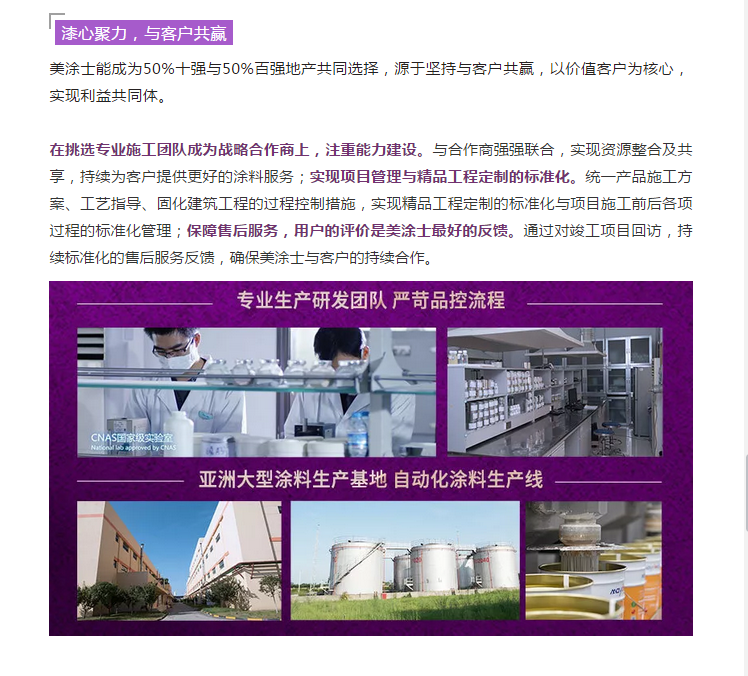 恒峰g22·(中国游)最新官方网站