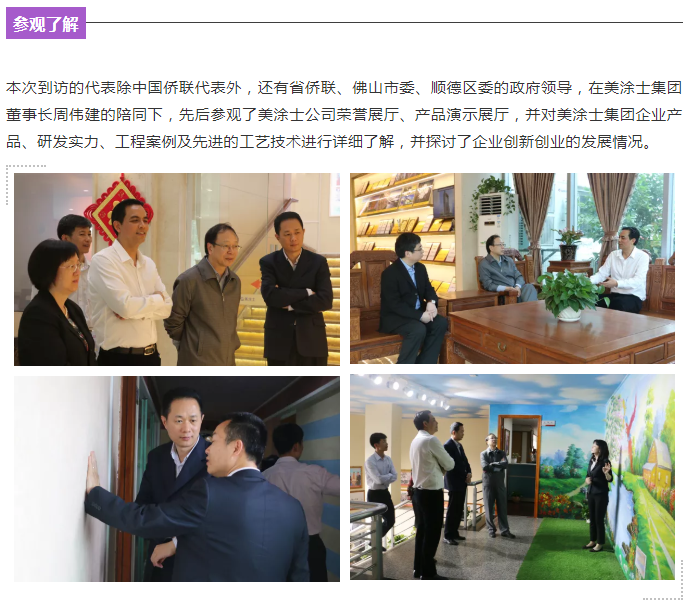 恒峰g22·(中国游)最新官方网站