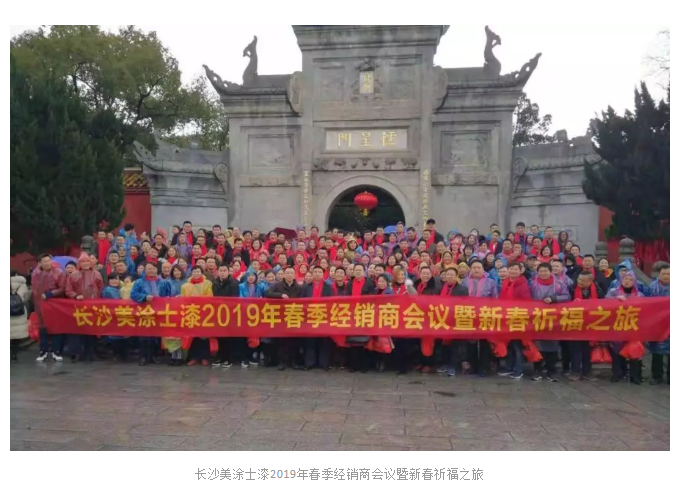 恒峰g22·(中国游)最新官方网站