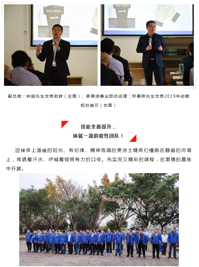 恒峰g22·(中国游)最新官方网站