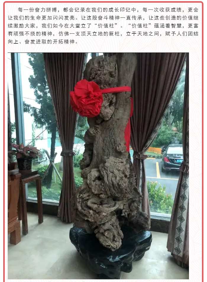 恒峰g22·(中国游)最新官方网站