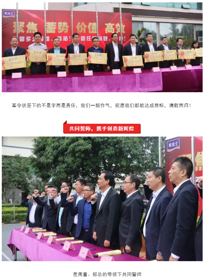 恒峰g22·(中国游)最新官方网站