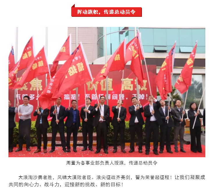 恒峰g22·(中国游)最新官方网站