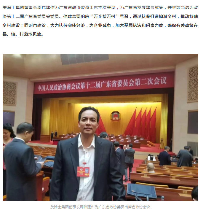 恒峰g22·(中国游)最新官方网站