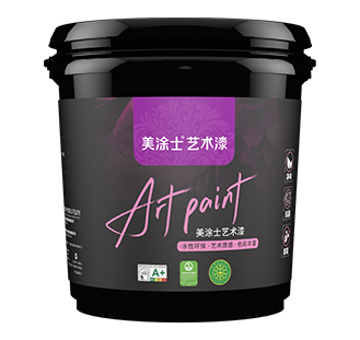 恒峰g22沙滩质感彩片漆