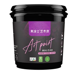 恒峰g22轻颜艺术漆