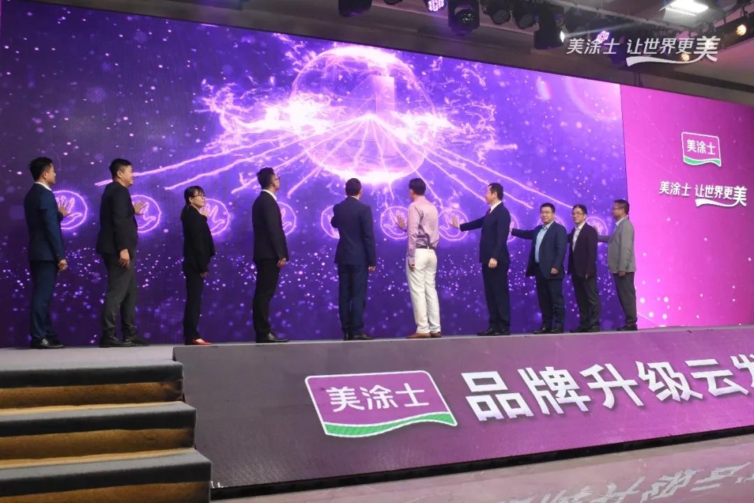 恒峰g22·(中国游)最新官方网站