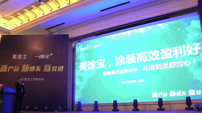 恒峰g22·(中国游)最新官方网站