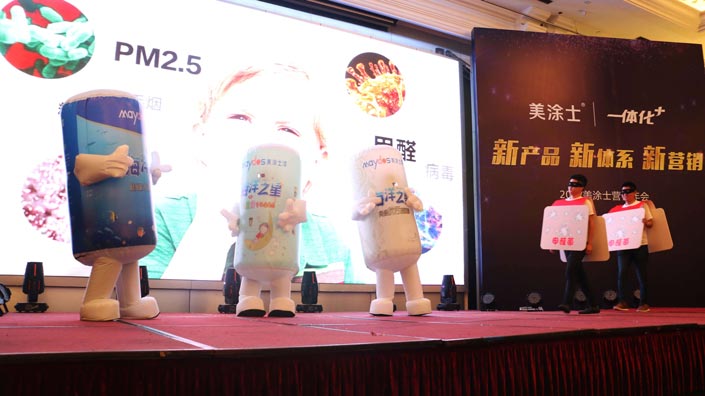 恒峰g22·(中国游)最新官方网站