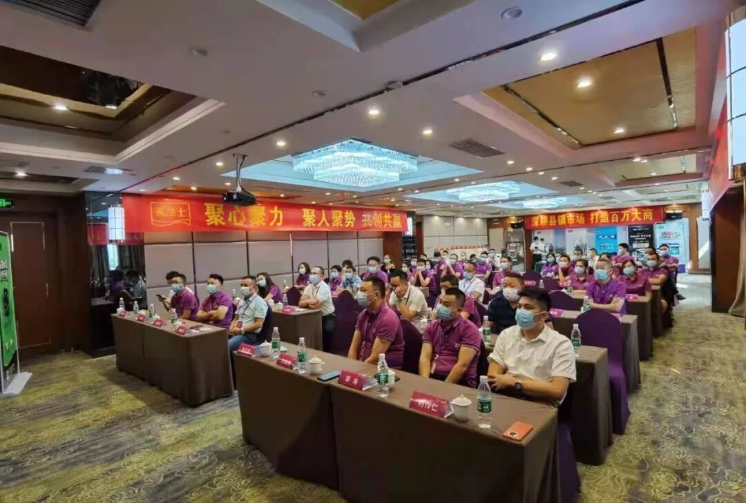 恒峰g22·(中国游)最新官方网站