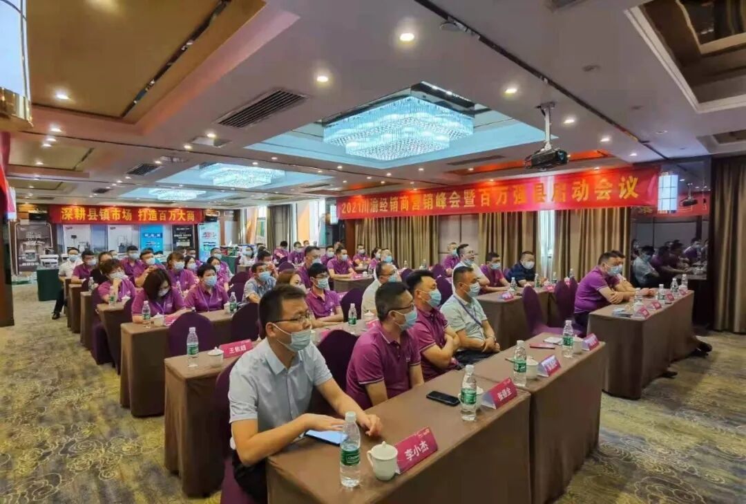 恒峰g22·(中国游)最新官方网站