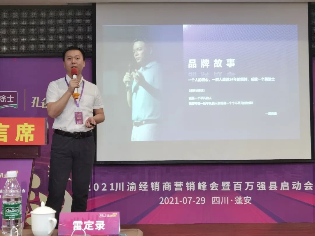 恒峰g22·(中国游)最新官方网站