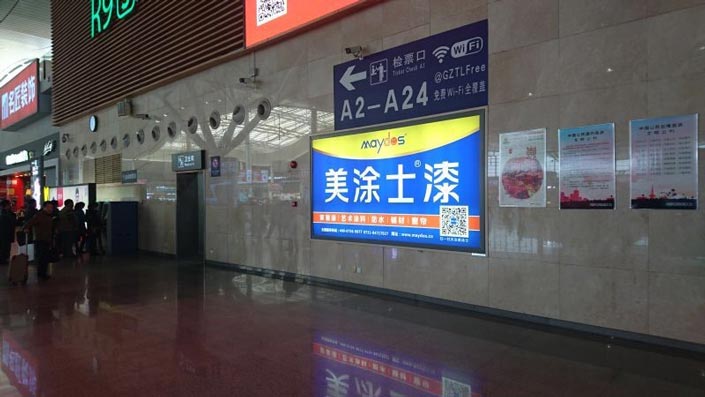 恒峰g22·(中国游)最新官方网站