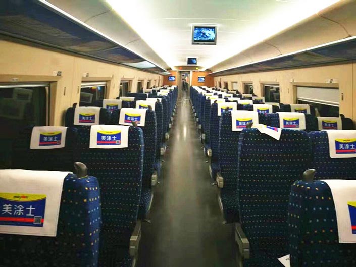 恒峰g22·(中国游)最新官方网站