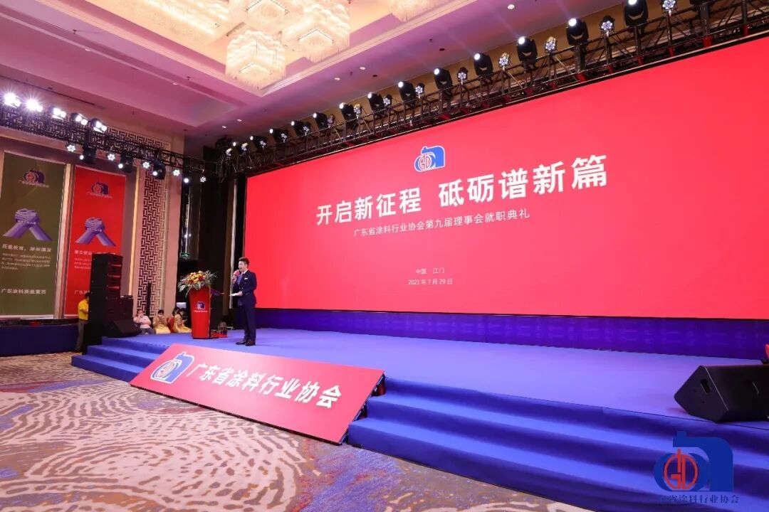 恒峰g22·(中国游)最新官方网站