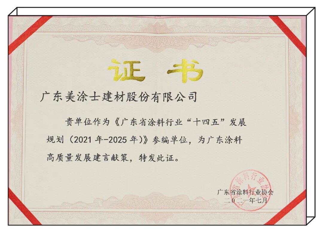 恒峰g22·(中国游)最新官方网站