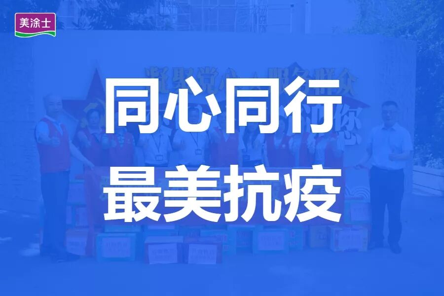 恒峰g22·(中国游)最新官方网站