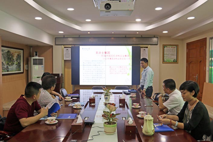 恒峰g22·(中国游)最新官方网站