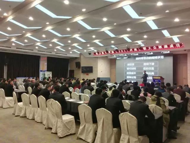 恒峰g22·(中国游)最新官方网站