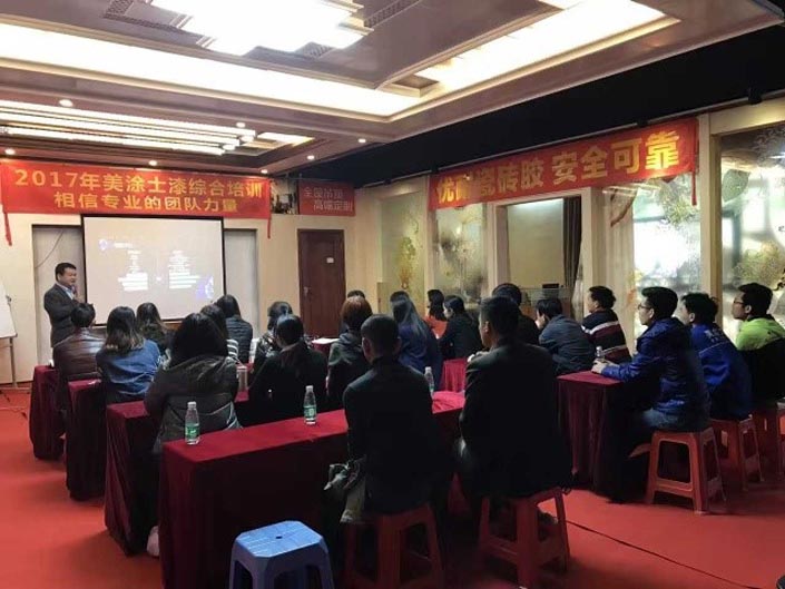 恒峰g22·(中国游)最新官方网站