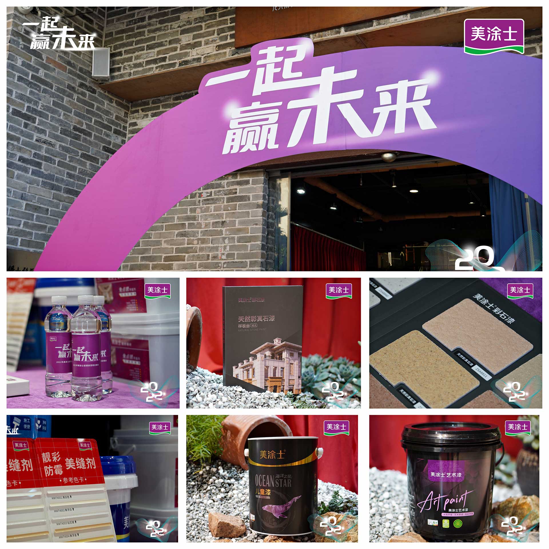 恒峰g22·(中国游)最新官方网站