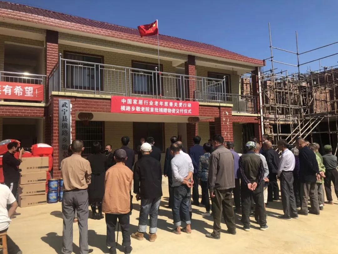 恒峰g22·(中国游)最新官方网站