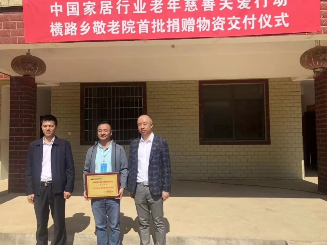 恒峰g22·(中国游)最新官方网站