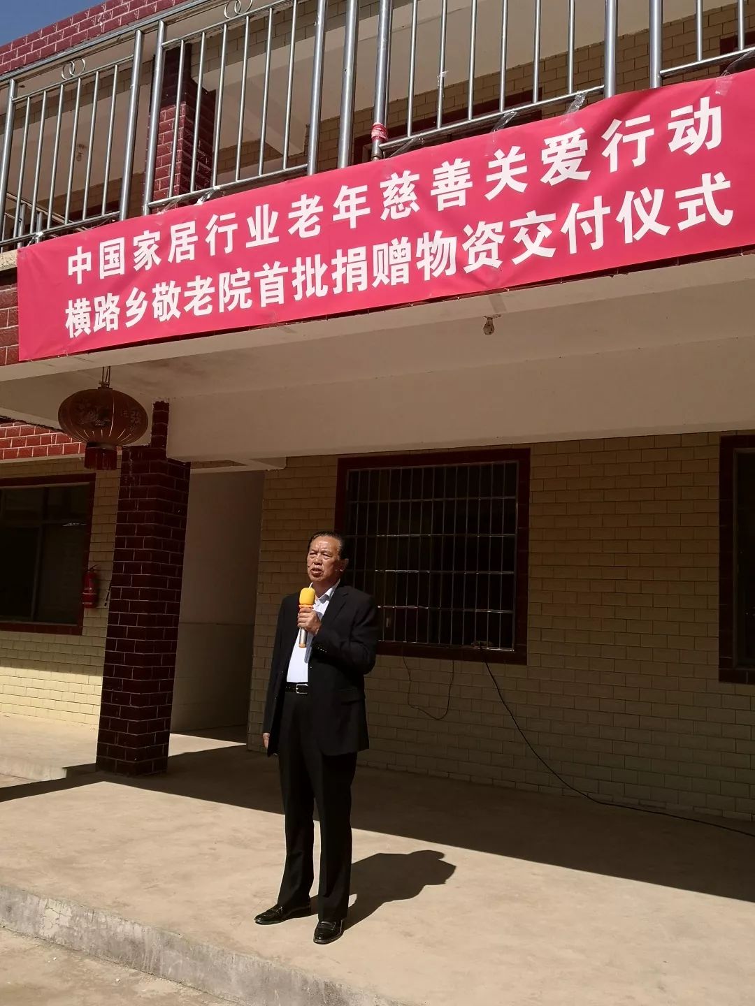 恒峰g22·(中国游)最新官方网站