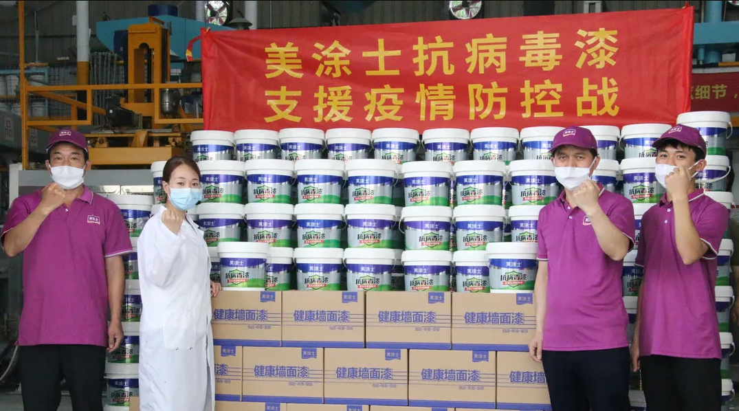 恒峰g22·(中国游)最新官方网站