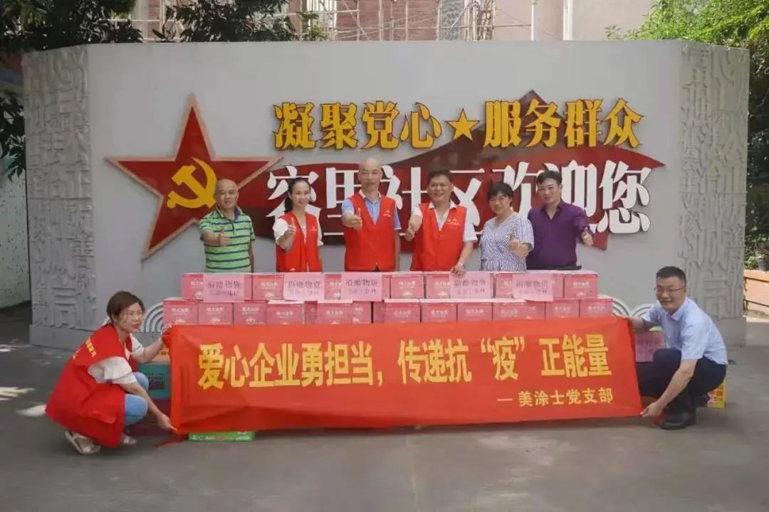 恒峰g22·(中国游)最新官方网站