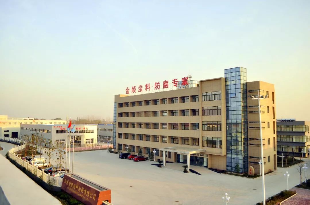 恒峰g22·(中国游)最新官方网站