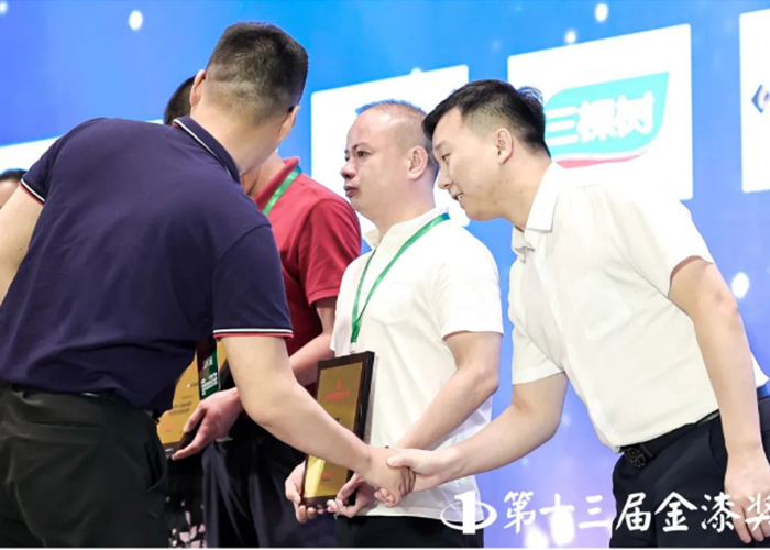 恒峰g22·(中国游)最新官方网站