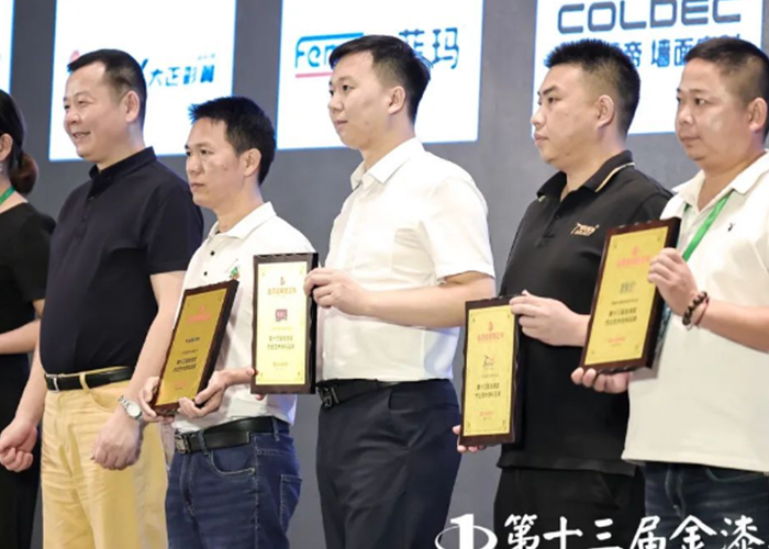 恒峰g22·(中国游)最新官方网站