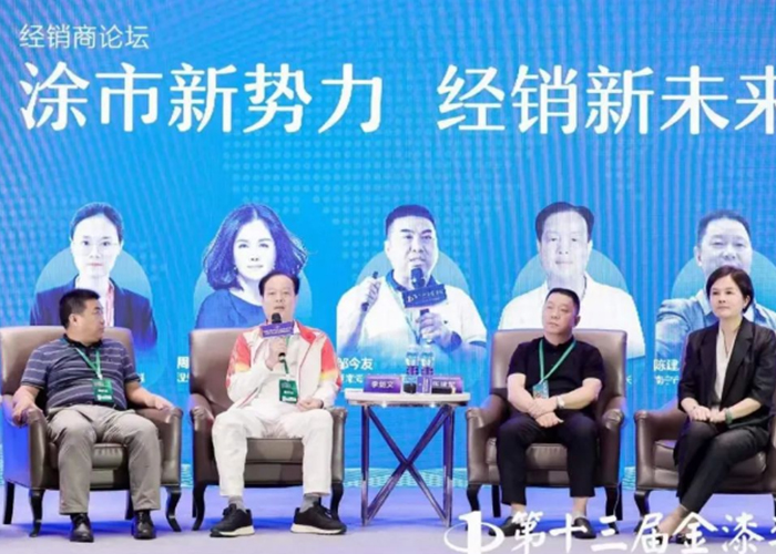 恒峰g22·(中国游)最新官方网站