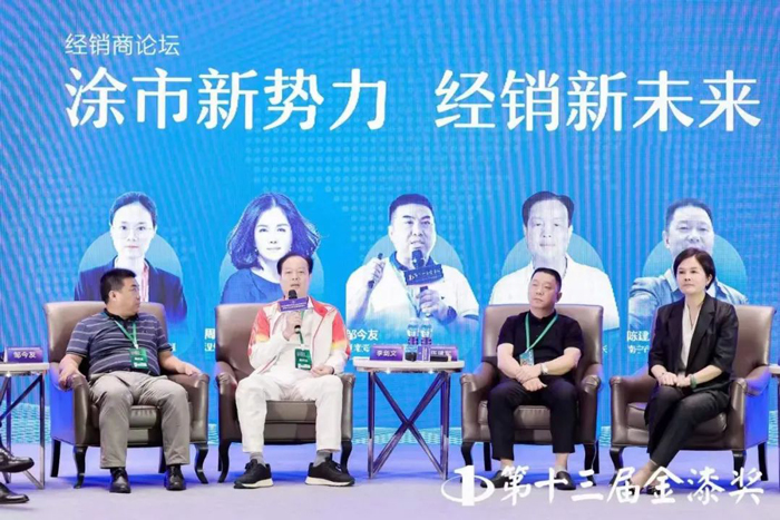 恒峰g22·(中国游)最新官方网站