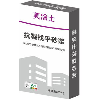 恒峰g22聚合物抗裂找平砂浆