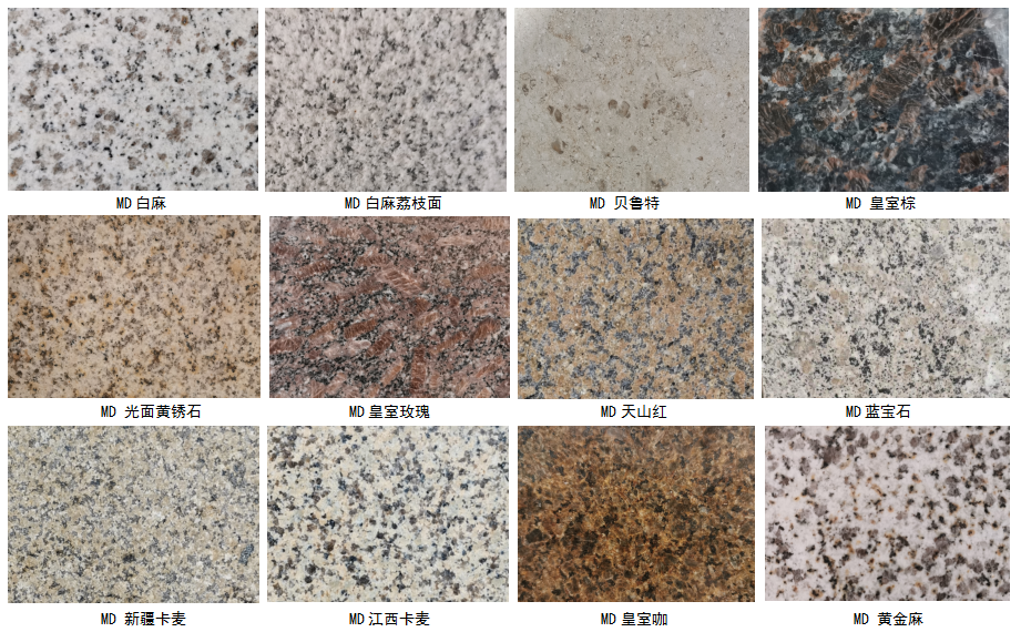 恒峰g22·(中国游)最新官方网站