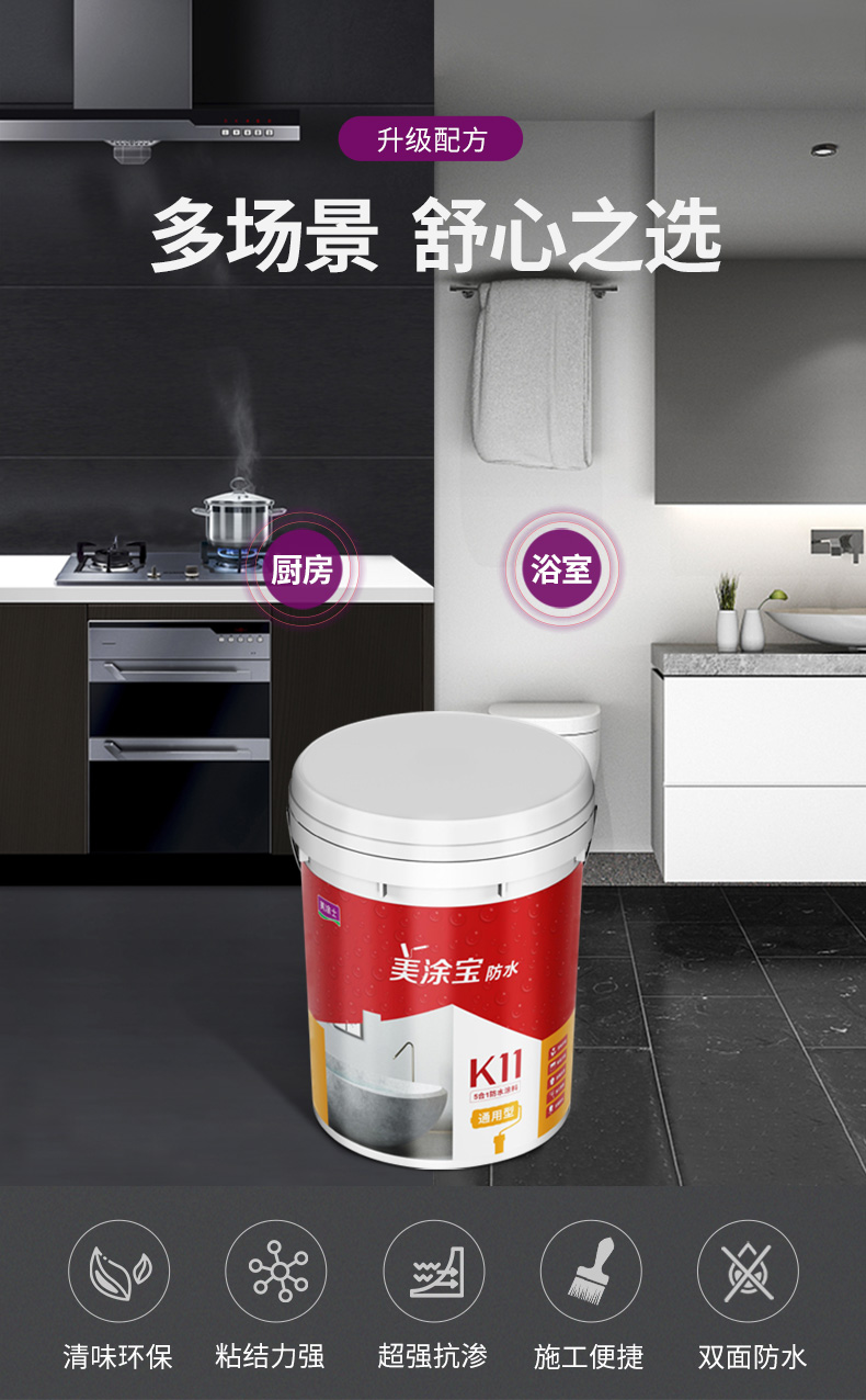 恒峰g22·(中国游)最新官方网站