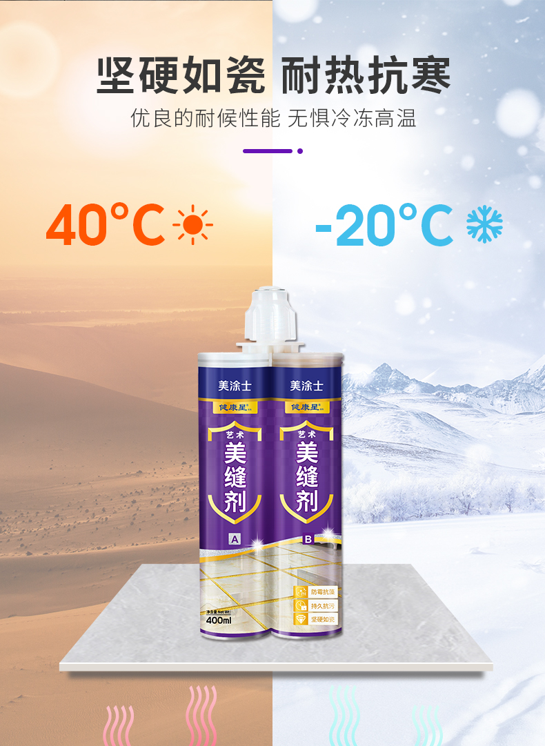 恒峰g22·(中国游)最新官方网站