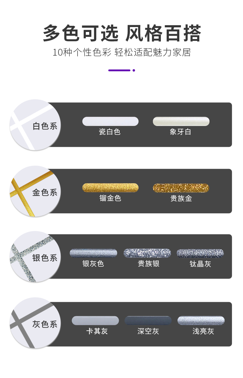 恒峰g22·(中国游)最新官方网站