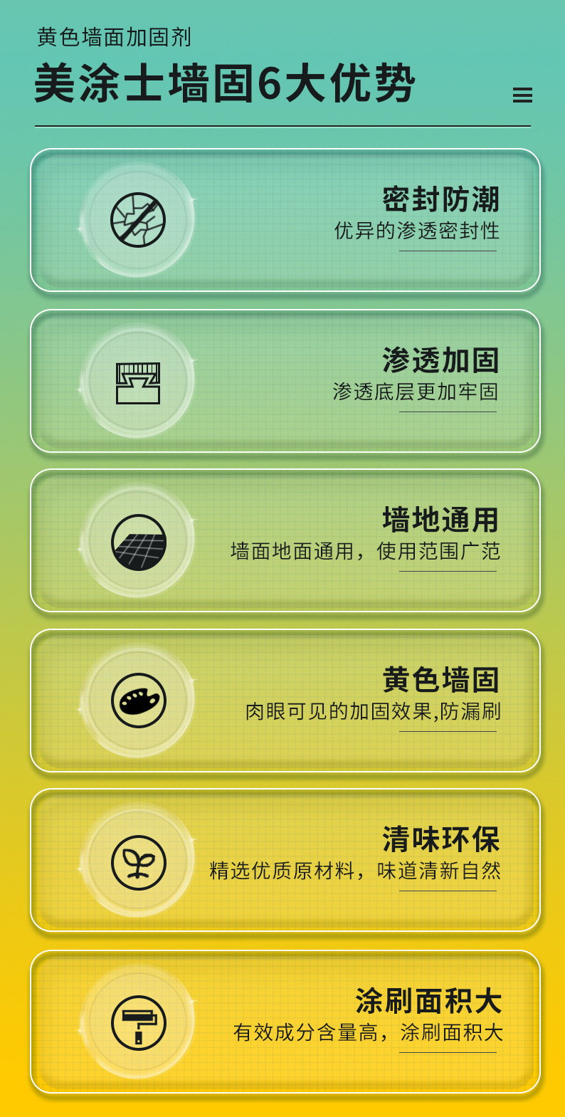 恒峰g22·(中国游)最新官方网站