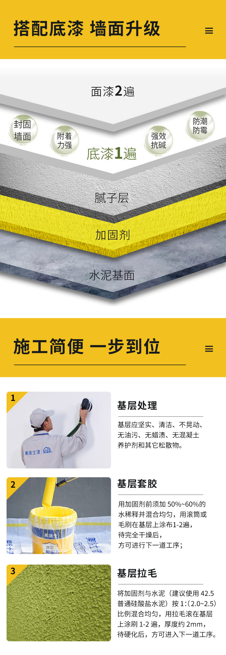 恒峰g22·(中国游)最新官方网站